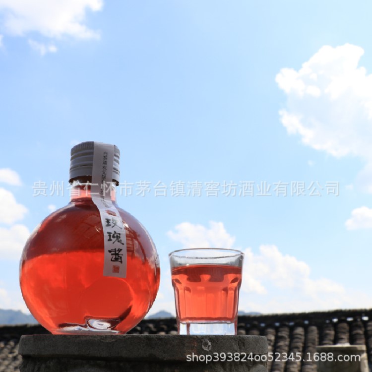 大清小醬玫瑰酒自釀低度甜香蜜網紅酒女士古風禮盒手辦試飲180ml