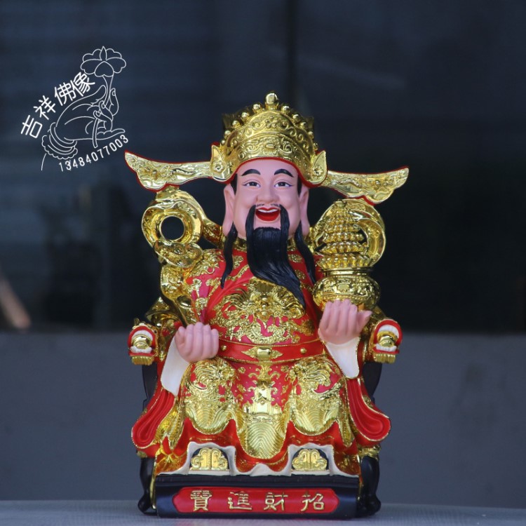 樹(shù)脂工藝品廠(chǎng)批發(fā)供應(yīng)如意財(cái)神爺佛像 家庭客廳樹(shù)脂擺件量大從優(yōu)