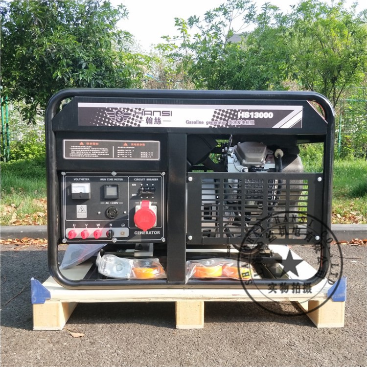 翰絲10kw 12kw 15kw家用汽油發(fā)電機(jī)220V 雙缸動(dòng)力220/380V發(fā)電機(jī)