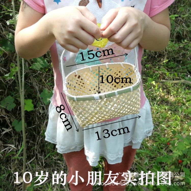 竹編手提草莓桑葚水果藍(lán) 幼兒園手工編織DIY材料 插花裝飾小竹籃