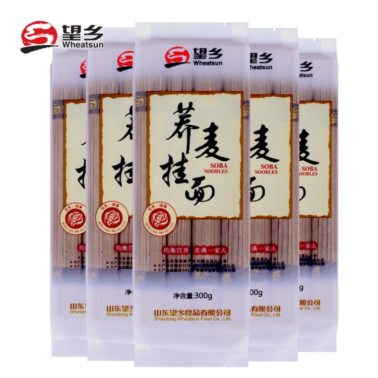 新品蕎麥面掛面面條300g雜糧粗糧冷面涼面營養方便面條速食包郵
