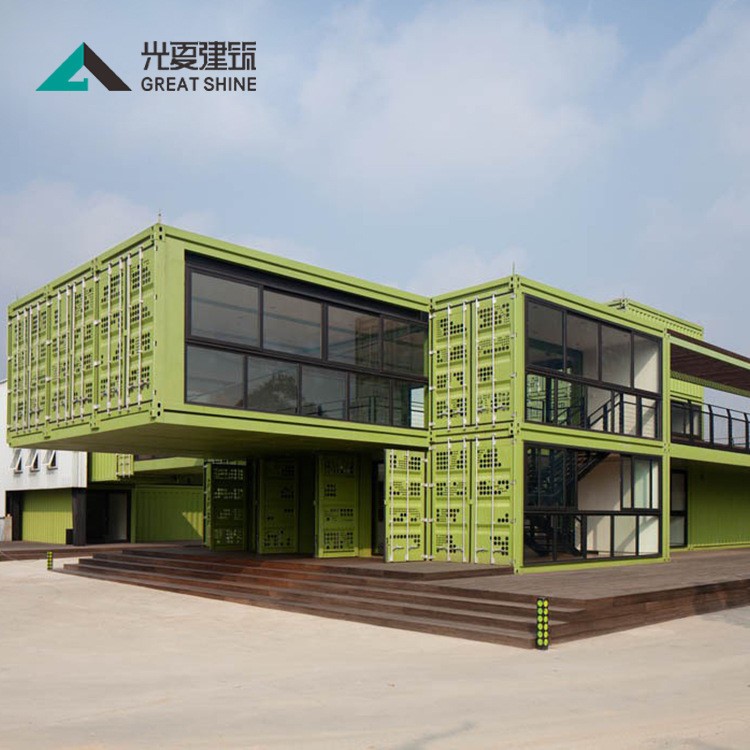 光夏建筑全新集裝箱房屋改造辦公室創(chuàng)意園區(qū)集裝箱店鋪咖啡廳