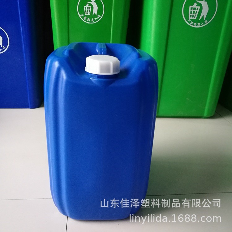 厂家批发定做25L 化工桶 塑料桶 堆码桶 塑料容器 水桶 塑胶桶