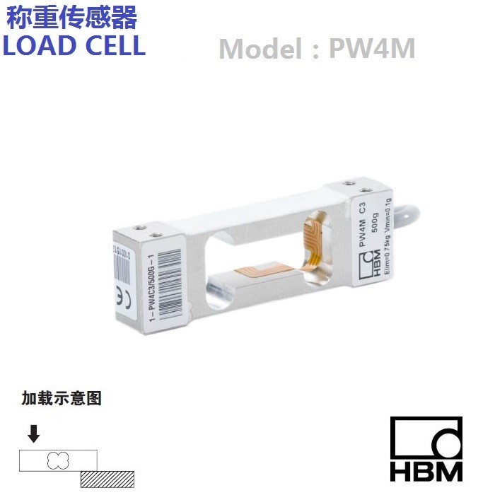 德國(guó)HBM高精度稱(chēng)重傳感器PW4MC3/300g