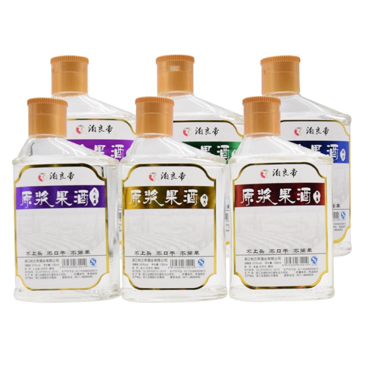 整箱混搭小瓶果酒