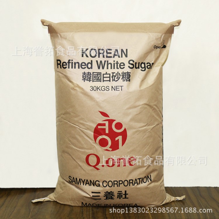 韓國三養(yǎng)社白砂糖 幼砂糖烘焙甜品原料30KG