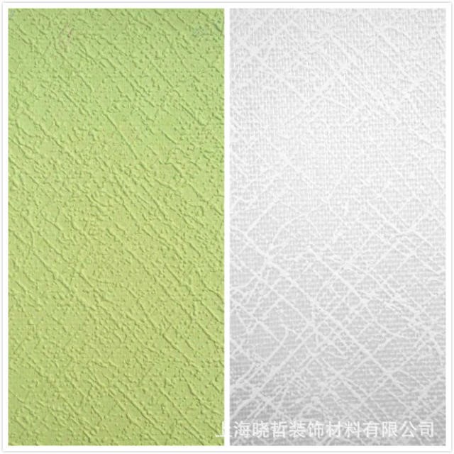 批發(fā)B902家裝環(huán)保墻基布  ?；?石英壁布  壁布 墻布 海吉布