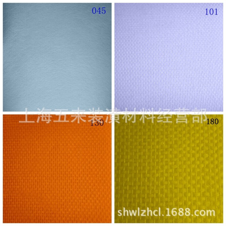 廠家直銷海吉布、海基布～玻璃纖維壁布、墻布、電視背景布