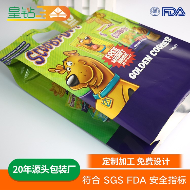 深圳廠家定制貓糧包裝袋狗糧袋 八邊封平底寵物食品包裝袋