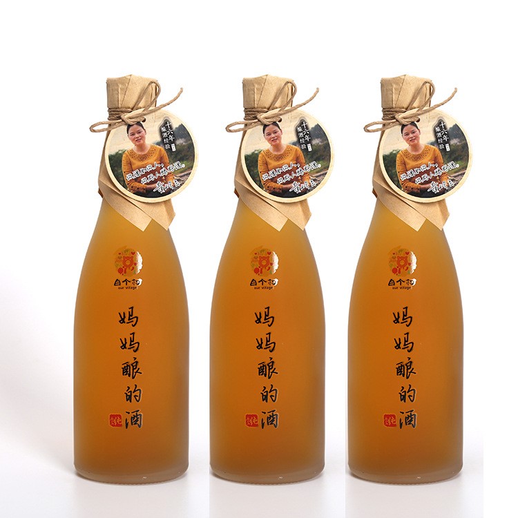 客家米酒手工糯米酒 黃酒月子酒 媽媽釀的酒500ml*3瓶/盒 OEM代工