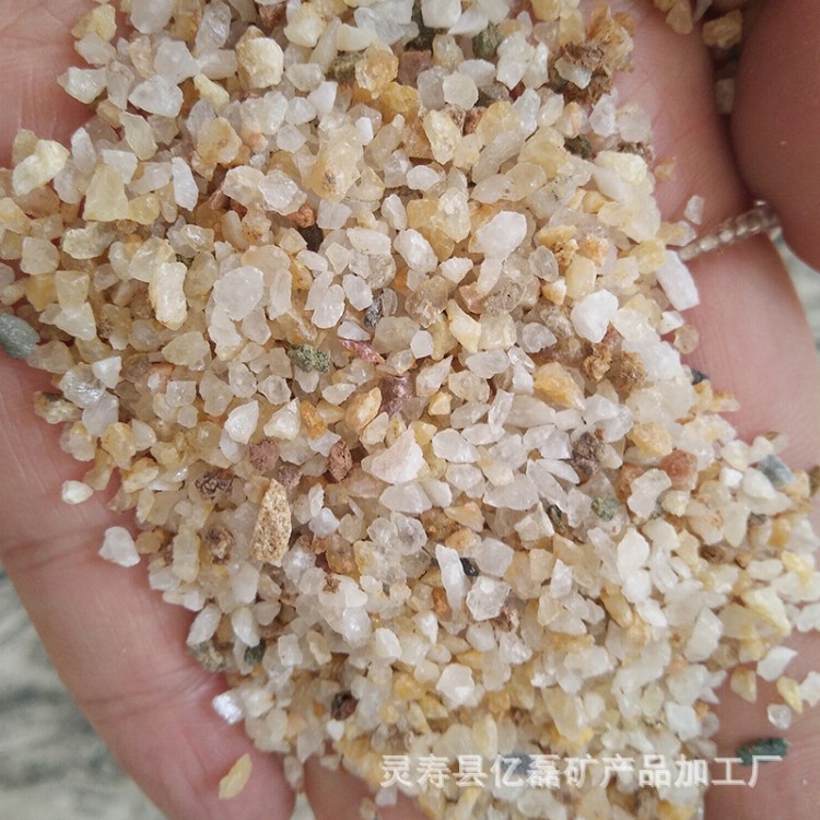 廠家直銷 人造草坪用石英砂 高爾夫球場砂草坪砂噴砂除銹