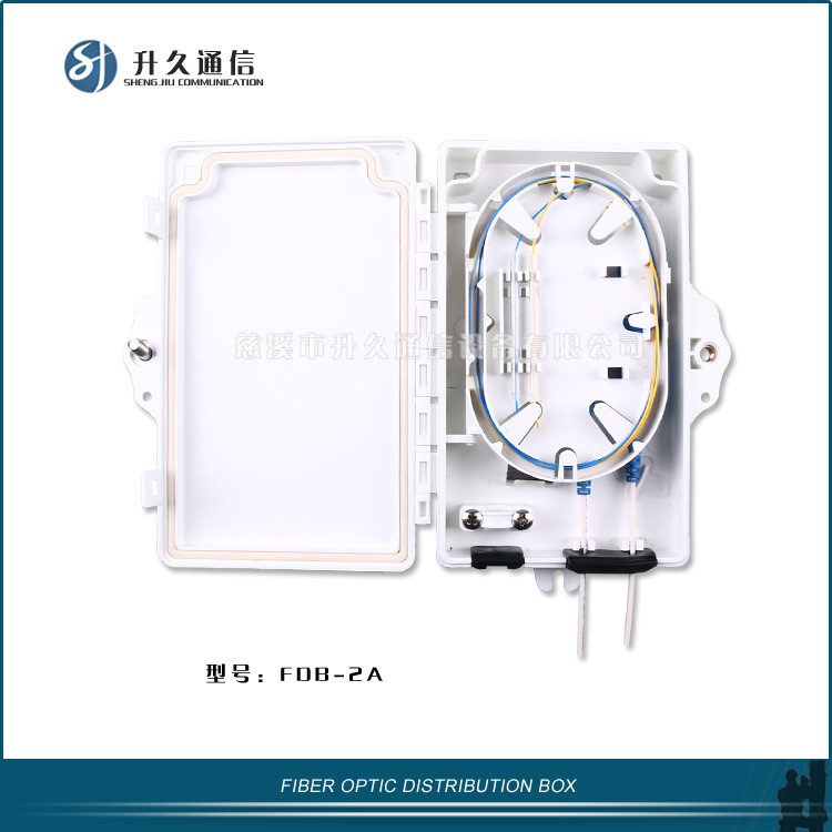 2芯光纜分纖箱 分纖箱 光纖分路器箱 樓道分纖箱 大量生產(chǎn) 供應(yīng)