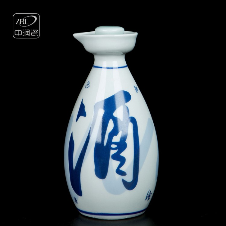 景德鎮(zhèn)陶瓷白酒瓶半斤裝 創(chuàng)意酒字密封酒壺 家用復(fù)古酒壇廠家批發(fā)