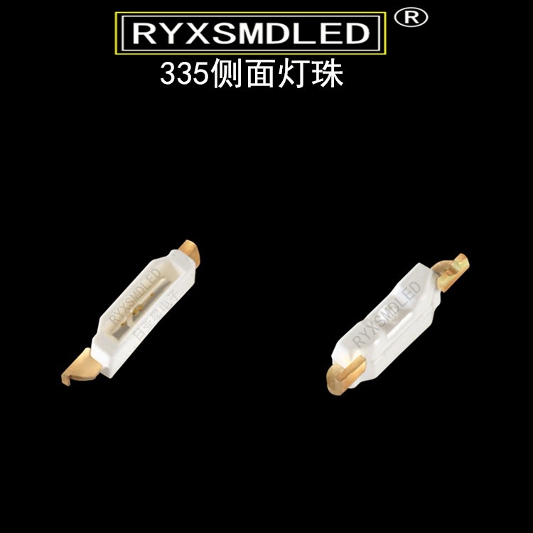 335贴片led侧面发光红色灯珠 4008高亮红光 红灯SMDLED发光管