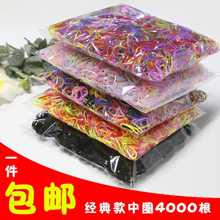 綠特廠家直銷發(fā)飾發(fā)圈贈(zèng)品 4000根大包裝兒童橡皮筋 量大更優(yōu)惠