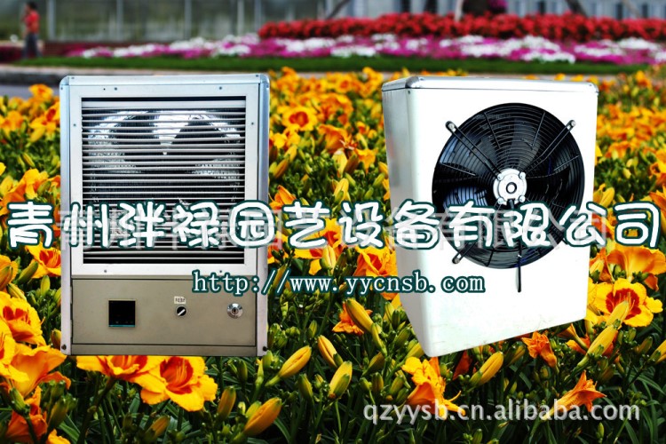 供應養殖暖風機 育雛暖風機 雞舍鴨舍加溫暖風機