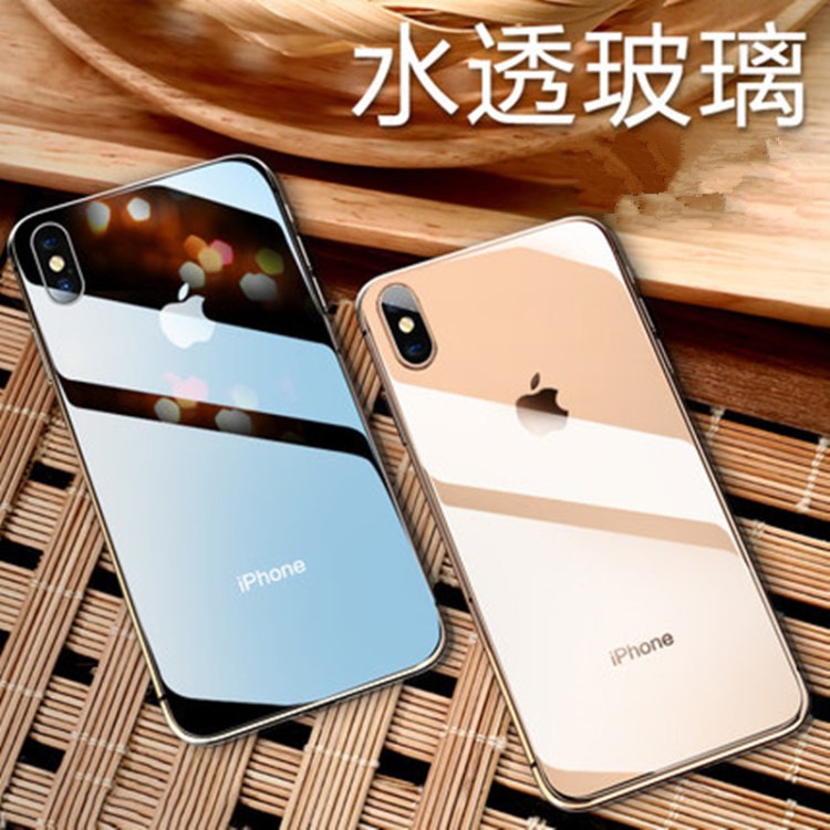 倍思 適用蘋果Xs Max手機(jī)套 iPhoneXr保護(hù)殼 6.1/6.5 原視玻璃