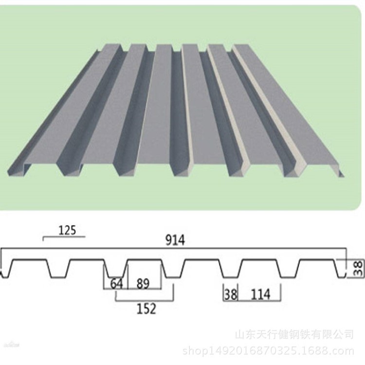 山東鍍鋅壓型鋼板生產(chǎn)廠家690閉口式樓承板鋼筋桁梁板生產(chǎn)加工