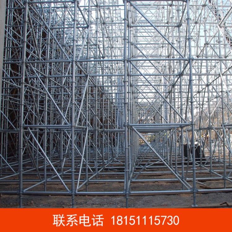 安踏安裝工作架工程 輪扣式腳手架租賃價格爬梯連接件