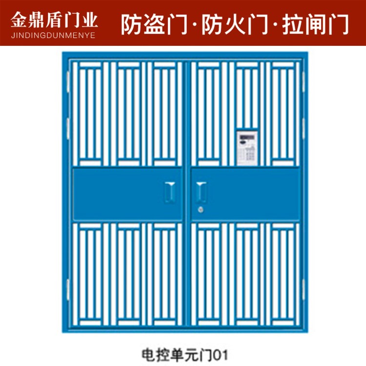 电控单元门可视对讲刷卡密码四川成都厂家直销楼宇小区进户单元门