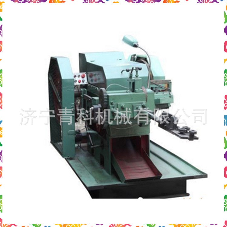 HR-5C 004型搓牙機 搓絲機 打頭機 冷鐓機 螺絲成套設備 鉚釘坯料