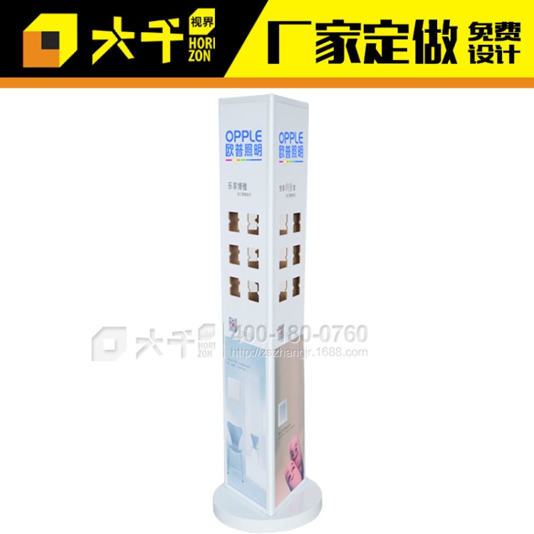 廠家定制展覽會(huì)LED產(chǎn)品旋轉(zhuǎn)展示柜 五金烤漆移動(dòng)式三角架展示柜