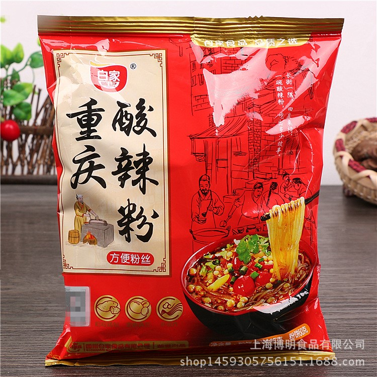 包郵白家陳記重慶酸辣粉85g*24袋整箱四川特產(chǎn)非油炸速食方便粉絲