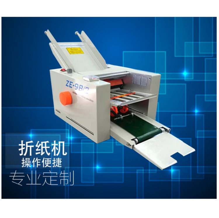 供應卡片分頁機 平面噴碼高速分頁機 單向打印機械設備廠家供應