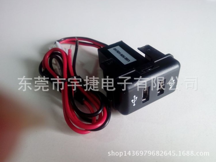 沃尔沃车载双USB 沃尔沃重型卡车车载双USB  5V 3.1A