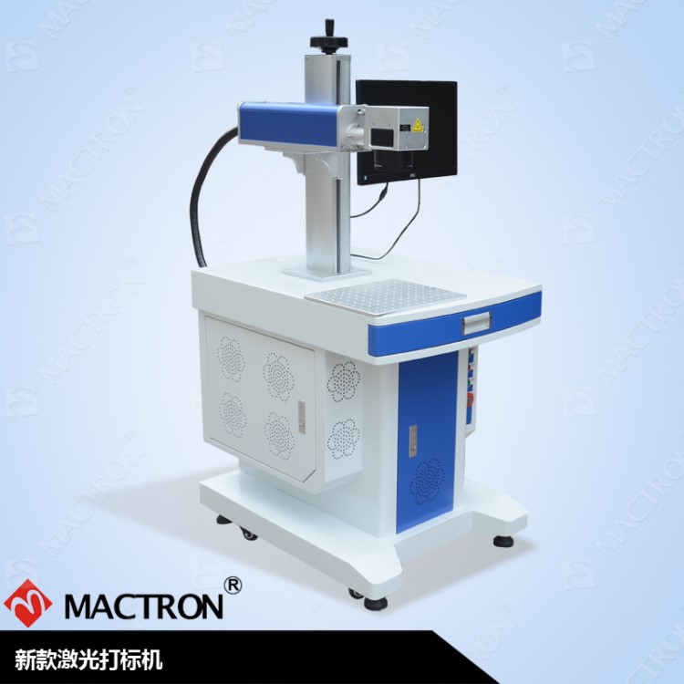 20w光纖激光打標(biāo)刻字機(jī) 小型金屬戒指激光刻字機(jī) 廠家批發(fā)