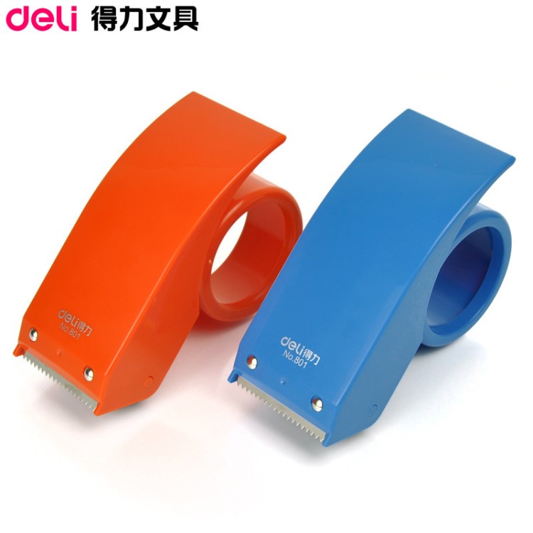得力801膠帶封箱器4.8cm封箱帶機膠帶機 打包機48mm切割器