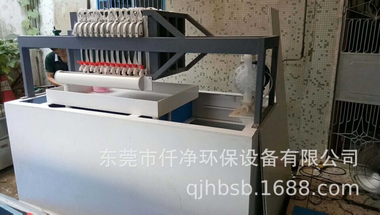 仟凈研發(fā)水性油墨污水處理機(jī)3噸處理量一體化安裝簡(jiǎn)單