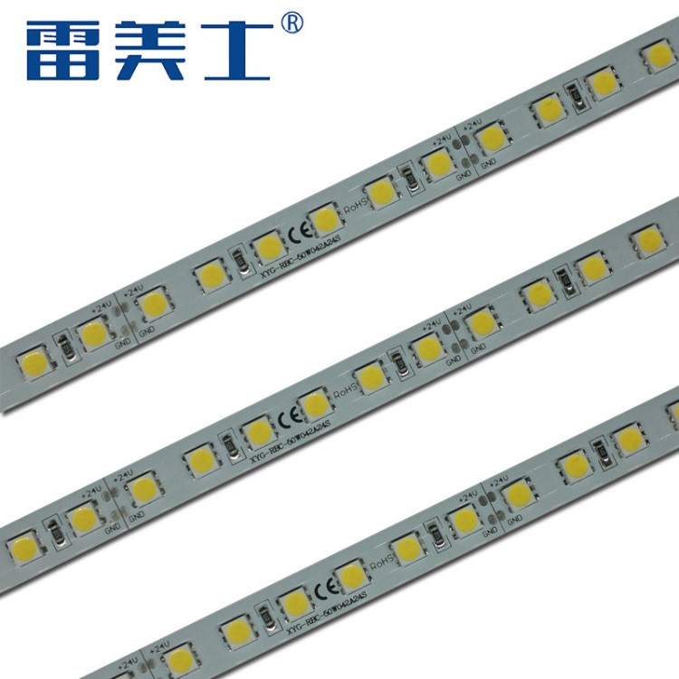 led硬灯条 厂家批发5V60灯5050硬灯带LED正白光冰蓝光铝基板灯条