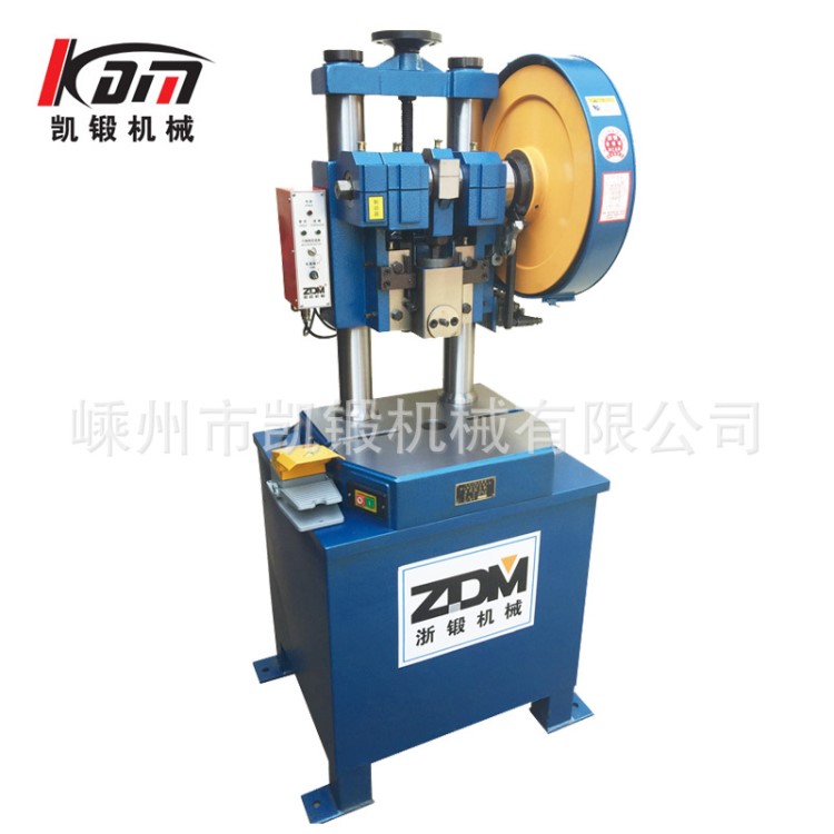 不銹鋼沖孔機(jī)手動(dòng)壓力機(jī)小型 廠家精密臺(tái)式壓力機(jī)5t噸沖床腳踏
