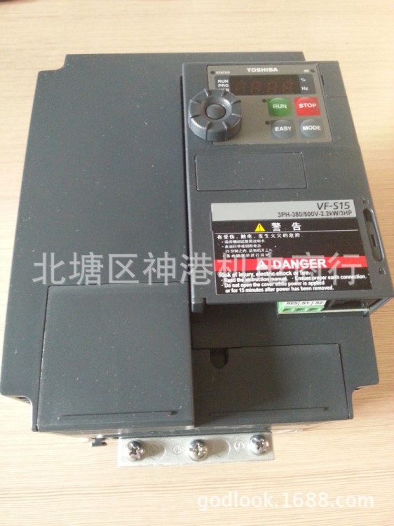 Toshiba/東芝變頻器VFS15-4037PL-CH  VF-S15  3.7KW 400V