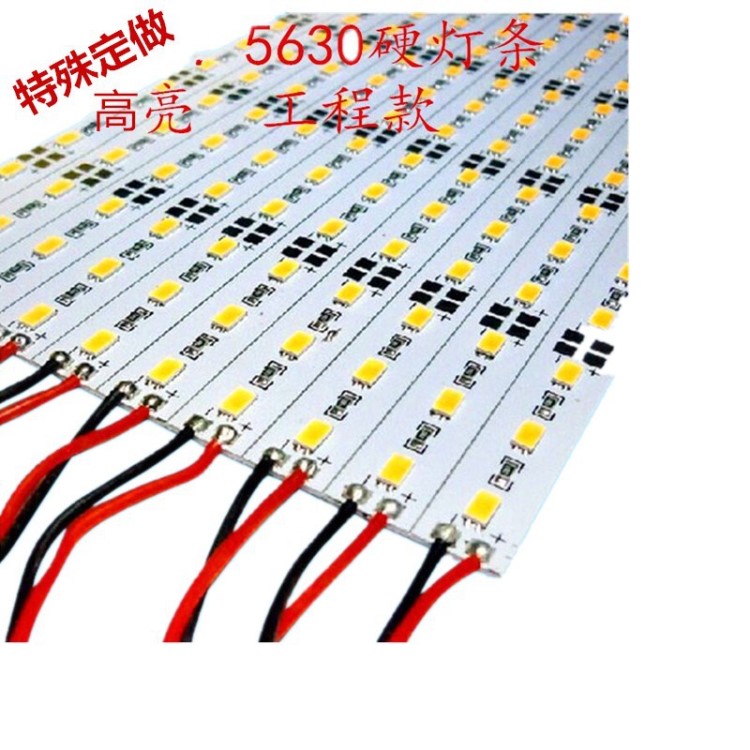 硬燈條 特殊定制 72燈/米 高亮 低壓12V/24V led硬燈條 大量現(xiàn)貨