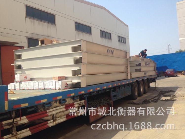 120噸電子汽車衡 120T地磅汽車衡廠家包安裝