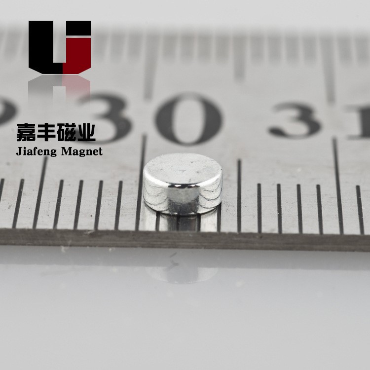 D4*2mm（50顆裝）亞克力首飾飾品配件白色圓形強力釹鐵硼磁鐵