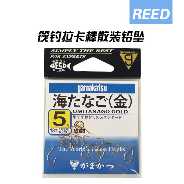 日本原裝 伽瑪卡茲 金海夕鉤 有倒刺 釣魚(yú)鉤 筏釣專用鉤