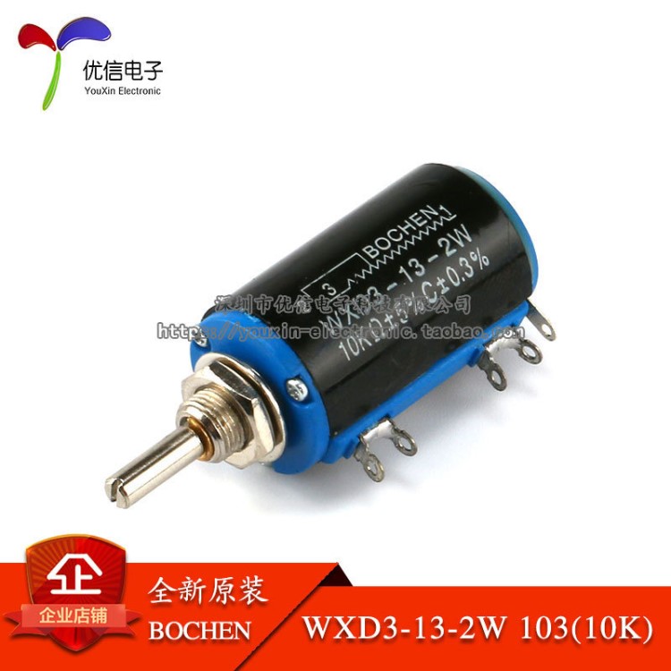 WXD3-13-2W 103 10K 歐 精密多圈線繞電位器 滑動(dòng)變阻器10K&Omega;