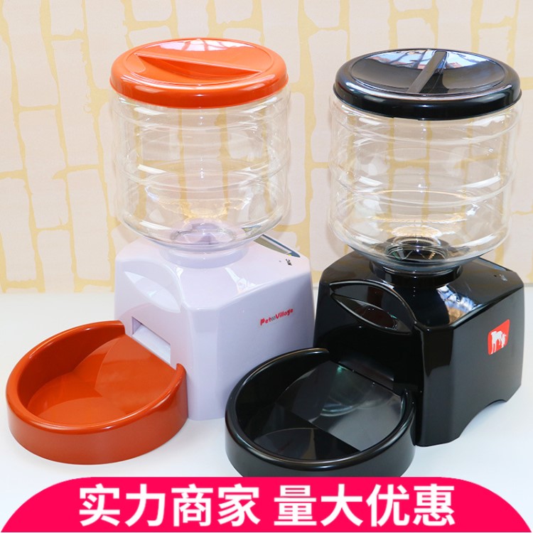 寵物狗狗自動喂食器 貓定時喂食器 貓糧狗糧喂食器機(jī)喂狗器投食器