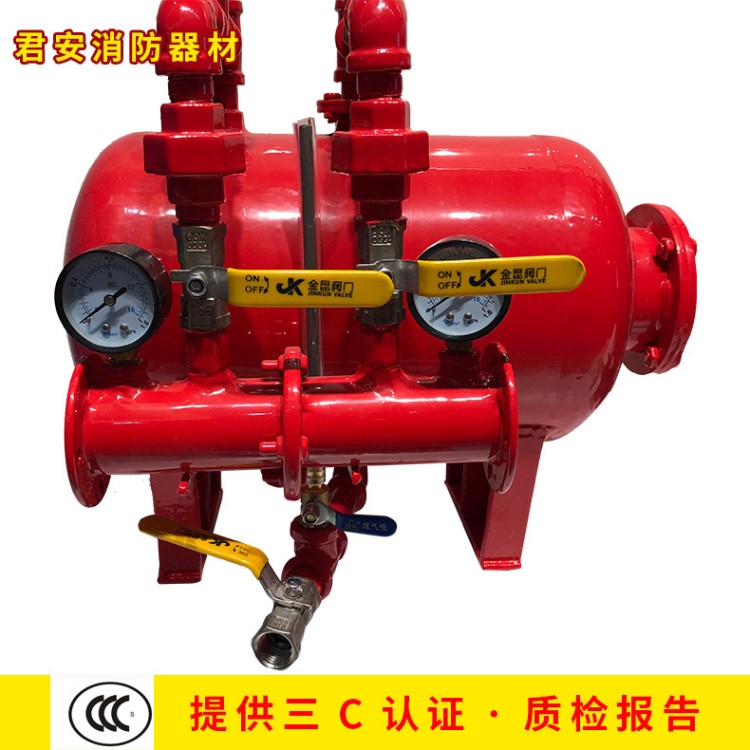 廠家直銷(xiāo) 消防泡沫罐 壓力式立式泡沫罐 PHYM泡沫罐混合比例裝置