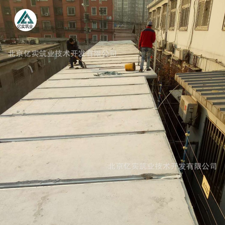 鋼骨架輕型板廠家供應輕體屋面板 廠房屋面 輕質防火屋面材料