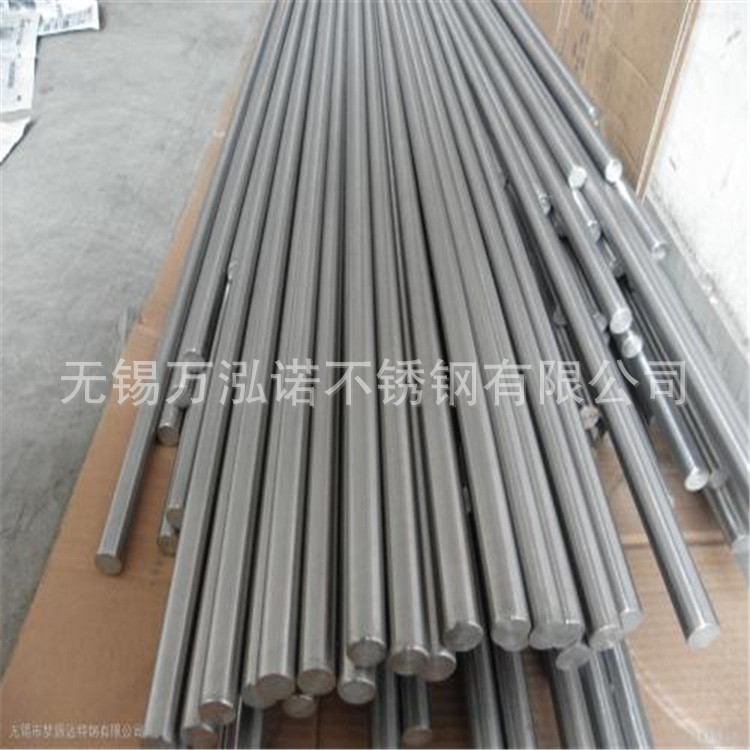 新標(biāo)20cr13不銹鋼圓鋼供應(yīng) 2cr13舊牌號(hào)不銹鋼棒 SUS420J1圓鋼