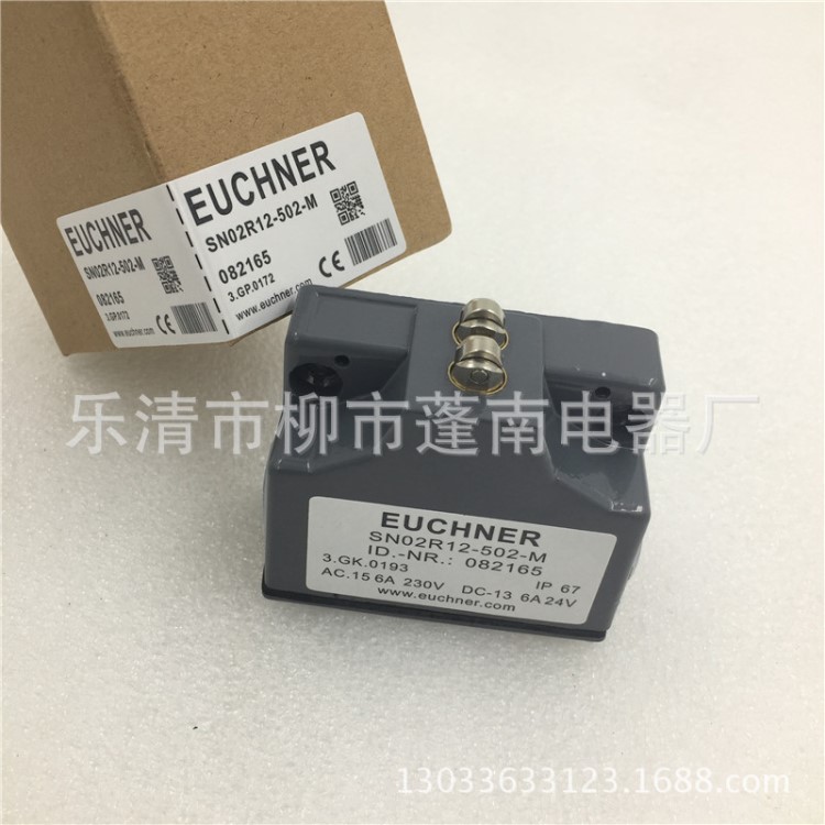 加工中心安士能行程開關SN02R12-502-M 限位開關 SN02D12 EUCHNER