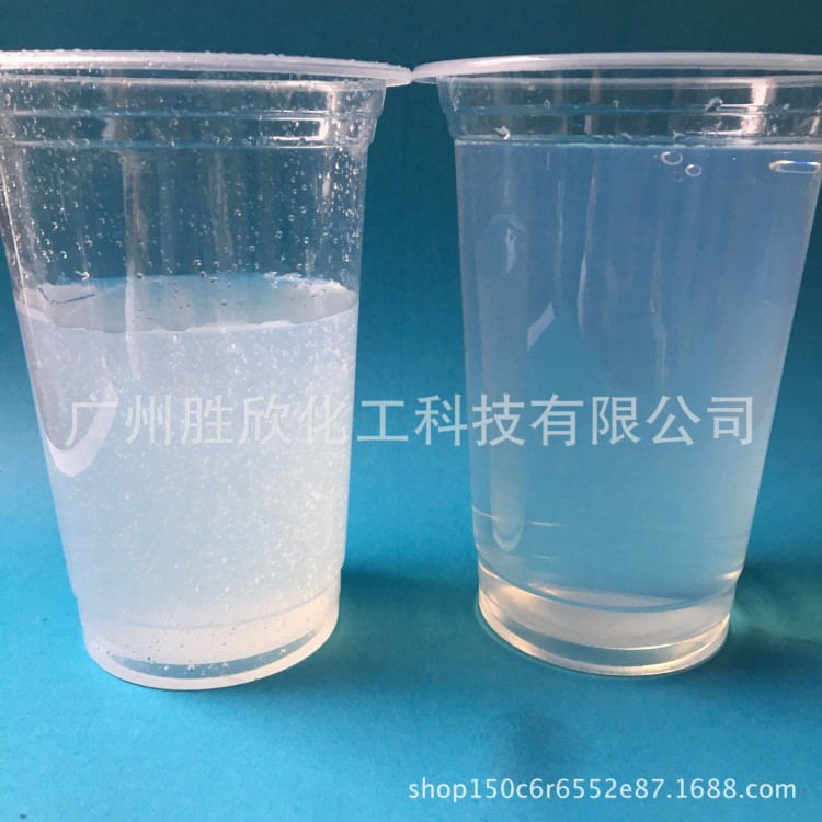 批發水包水涂料 水性助劑 多彩保護膠粉C-512易分散抗流掛性強