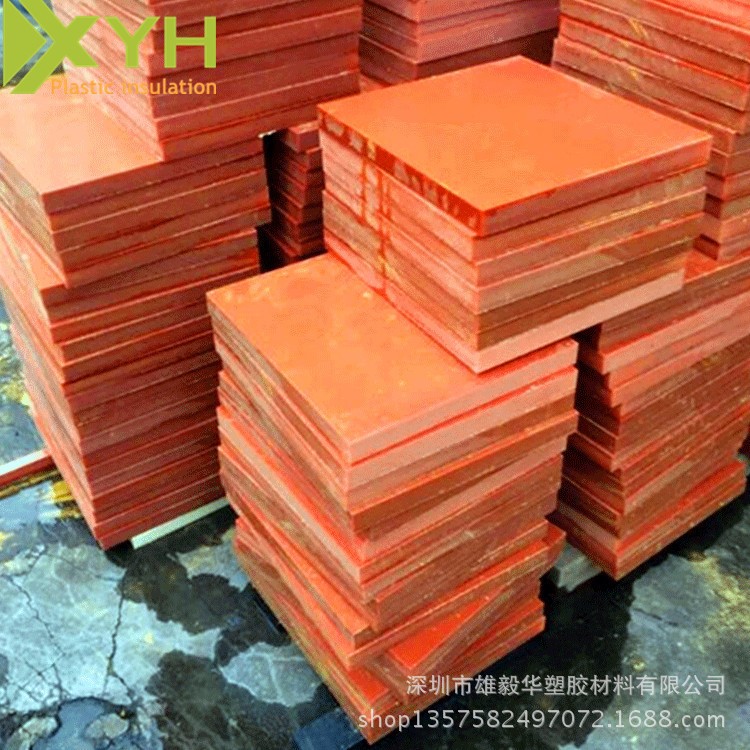 臺灣巨象電木板 深圳廠家直銷 高絕緣防靜電板材