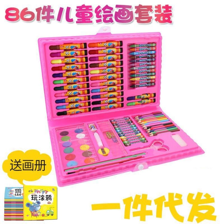 禮品86件套兒童繪畫禮物學生文具盒美術學習水彩筆畫筆文具套裝