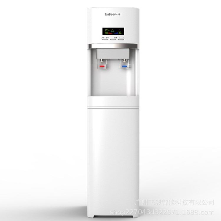 溫熱立式商用凈水機直飲機自來水過濾系統(tǒng)OEMODM代工批發(fā)代發(fā)分銷