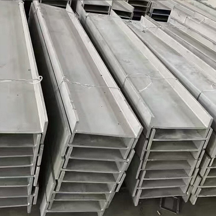 江蘇供應熱軋工字鋼304不銹鋼工字鋼現貨充足量大價優